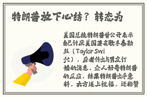 455fun黑料不打烊视频的特点
