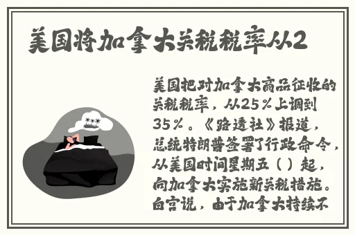 小yoyo萝li 交精品