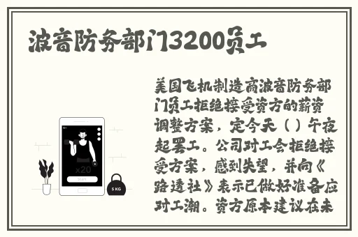 交100部在线观看