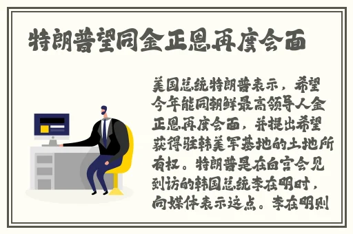 欧美b站免费入口