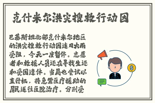 日本产品韩国产品在线观看